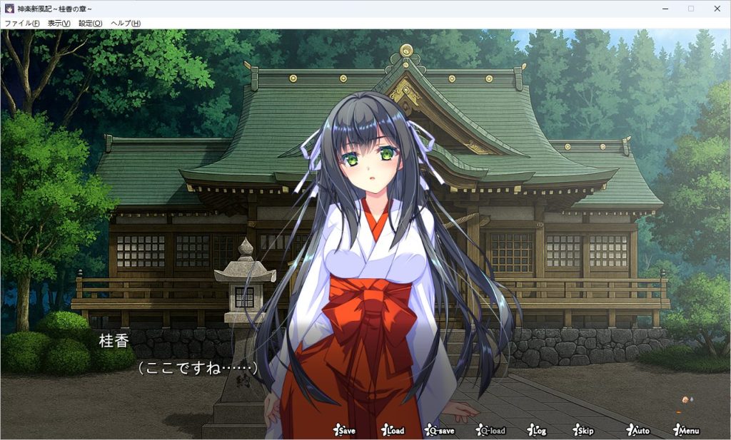 【PC/生肉/拨作/RPG游戏/810M】 神乐新风记 ～桂香之章～ （神楽新風記 ～桂香の章～） 生肉版+自带全回想+拔作RPG游戏+810M