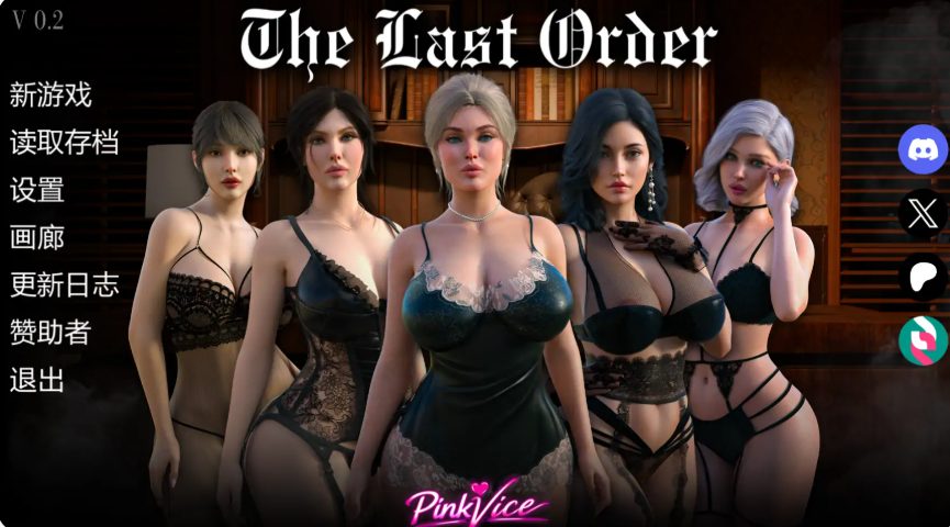 【安卓/AI汉化/欧美/后宫/SLG游戏/0.95G】最后的命令 (The Last Order) Ver0.5 AI汉化版 安卓+欧美SLG+0.95G