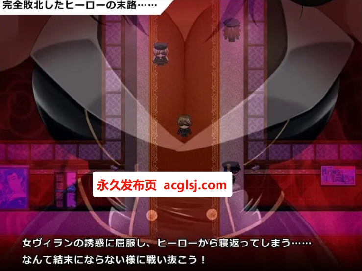 【双端】英勇之魂！- 迎战全是女性的反派集团RPG-  V1.01 AI汉化版+作弊码 [60G]