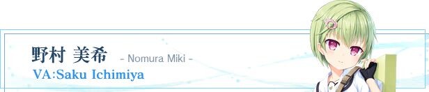 【电脑】夏日口袋 Summer Pockets REFLECTION BLUE V1.3.2.1 中文版+存档 [9.90G]