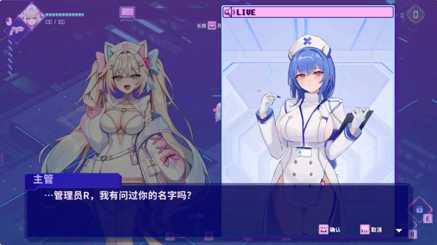 【PC/官中/日系/塔防/SLG游戏/1.01G】杀毒少女 (Antivirus Girl) Ver1.0 官方中文版 PC+日系SLG+1.01G