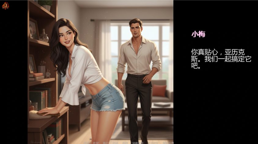 【PC/安卓/AI汉化/欧美/SLG游戏/4.11G】妻子的挑战重燃版 (Wife\’s Dare – Reignited) Ver0.5 AI汉化版+PC+安卓+欧美SLG游戏+4.11G