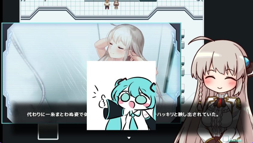 【PC/AI汉化/探索/RPG游戏/2.10G】公主协同效应（プリンセスシナジー Princess Synergy）Ver1.0.28 AI汉化版+全回想存档+探索RPG游戏+2.10G