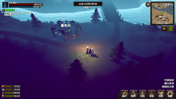火柴人征战异世界 开局只有一把刀|官方中文|Build.19315526+支持者DLC|解压即撸|