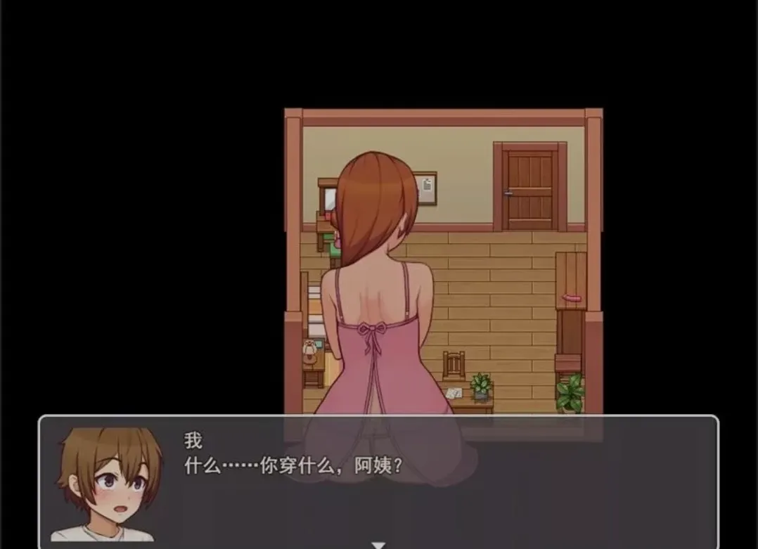 【电脑】[欧美SLG/AI汉化/步兵/动态CG] 我的乡村日常生活 Daily Lives of MyCountryside v0.3.3 AI汉化版 + 存档 [1.7G/更新]