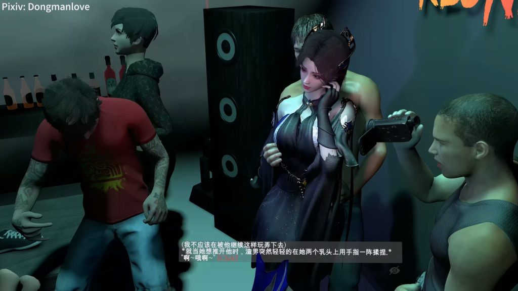 [VAM视频系列][斗破苍穹][曹颖高清系列三上集] AI国漫视频