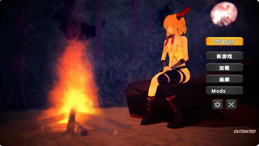 【PC/官中/日系/冒险/SLG游戏/3.03G】辛辣冒险工会 (Guild of Spicy Adventures) Ver75.202 官方中文版+日系SLG+3.03G