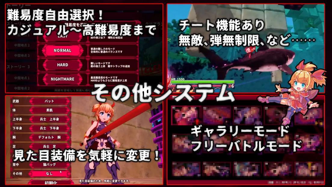 【电脑】[探索RPG/解密] 极乐遗境：禁忌乐园 Ver0.11.3 官方中文版 [690M]
