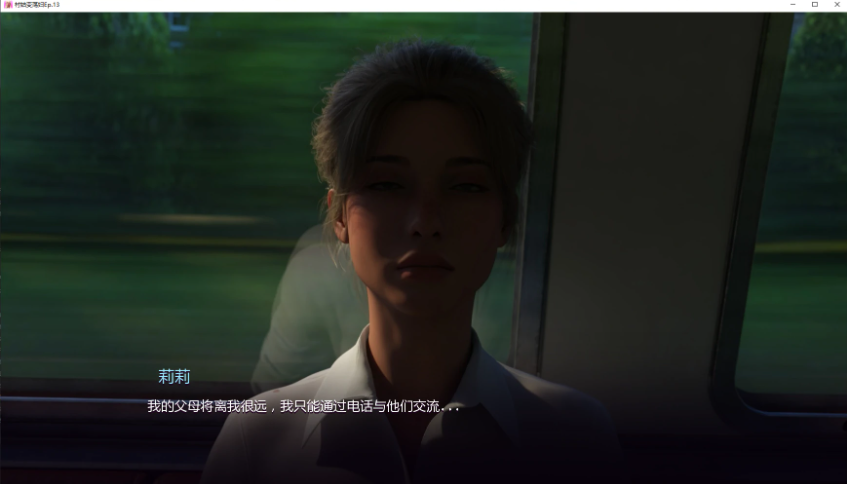 【PC/安卓/AI汉化/欧美/SLG游戏/5.60G】乡村女孩的蜕变 (Village Slut Transformation) Ep.18 AI汉化版(图库解锁)+PC+安卓+欧美SLG游戏+5.60G