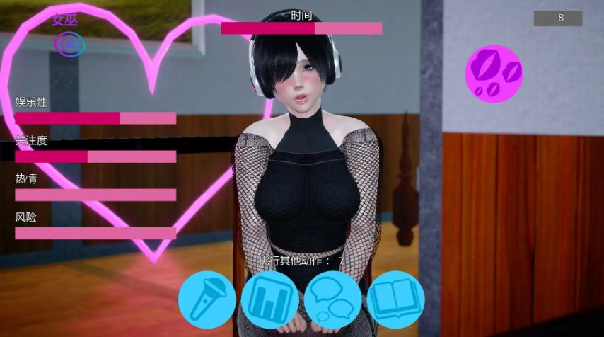 【PC/安卓/AI汉化版/3D/日系SLG游戏/2.18G】逐流之境 (StreamBound) Ver1.07a AI汉化版+PC+安卓+3D日系SLG游戏+2.18G