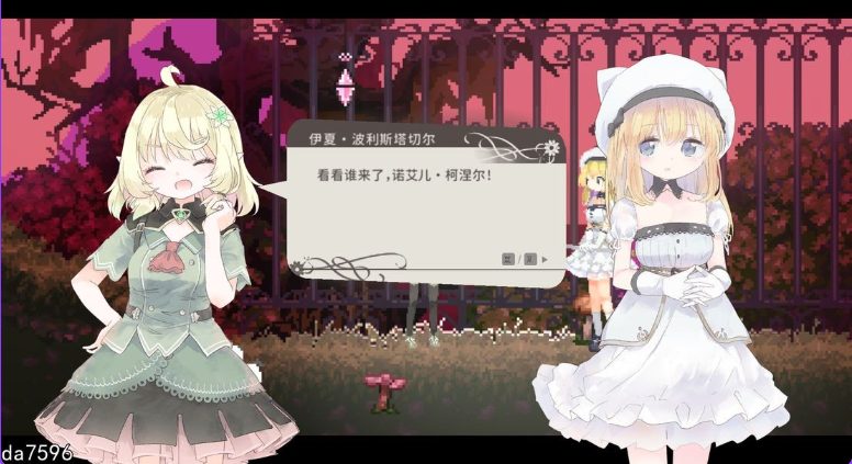 【PC/官中/精品/动作/ACT游戏/680M】爱丽丝的摇篮 （Alice in Cradle） Ver0.30d 官中版 去码版+动作ACT游戏+680M