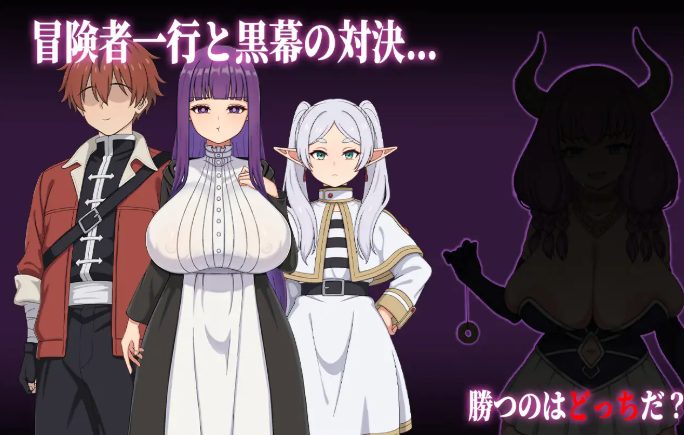 【安卓/官中/探索/RPG游戏/863M】 催堕的魔法使 （催堕の魔法使い ）Ver1.0.1 官中 +安卓+探索RPG游戏+863M
