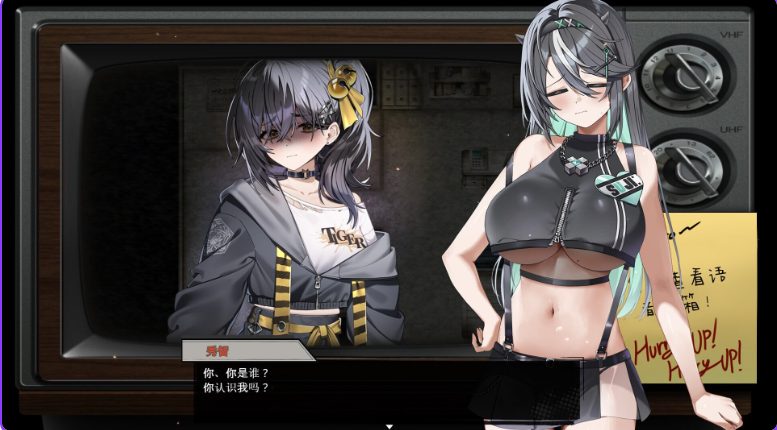 【PC/官中/日式/恐怖/SLG游戏/2.80G】 孤毒直播 : 深 （heXtreamingDeep こどく配信深） 官中版+日式SLG游戏+2.80G