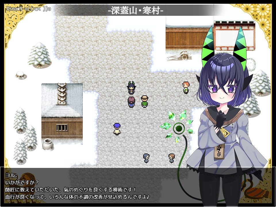 【PC/AI汉化/探索/RPG游戏/700M】 夜来谈 （夜来譚） AI汉化版+全回想存档+日式RPG游戏+700M