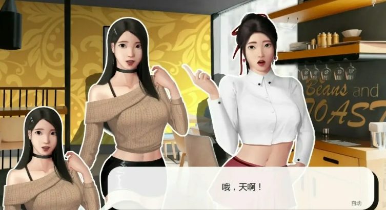 【PC/安卓/AI汉化/亚洲/SLG游戏/1.84G】灰姑娘的玻璃项圈 (Cinderella\'s Glass Collar) Ver0.11 AI汉化版+PC+安卓+亚洲SLG游戏+1.84G