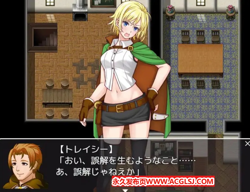 【电脑】【PC/AI汉化/探索/RPG游戏/1.60G】 邦妮与特雷西 （ボニー&トレイシー） AI汉化版+全回想存档+探索RPG游戏+1.50G