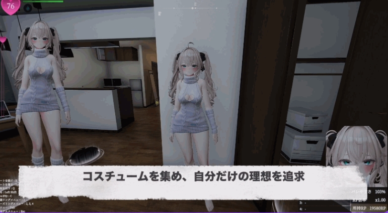 [PC/官方中文版/存档/步兵补丁/MOD爆款/3D/全动态] 隐秘露出 真菜香的禁忌快感 v1.1.3 官方中文版 存档+步兵补丁+MOD +爆款3D+全动态[2.90G]