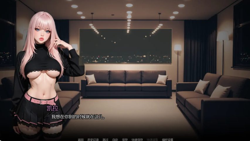 【PC/安卓/AI汉化/亚洲SLG游戏/1.57G】沉沦之路 (Into the Industry) Ch.6 AI汉化版 PC+安卓+亚洲SLG+1.57G