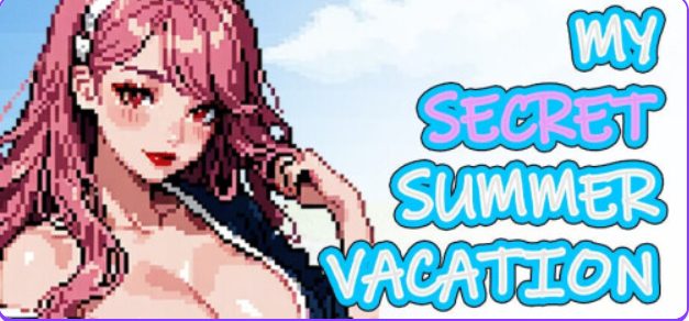 【PC/官中/日式/RPG游戏/2.20G】我的秘密暑假（My Secret Summer Vacation） Ver1.2.3 官中步兵版+日式RPG游戏+2.20G