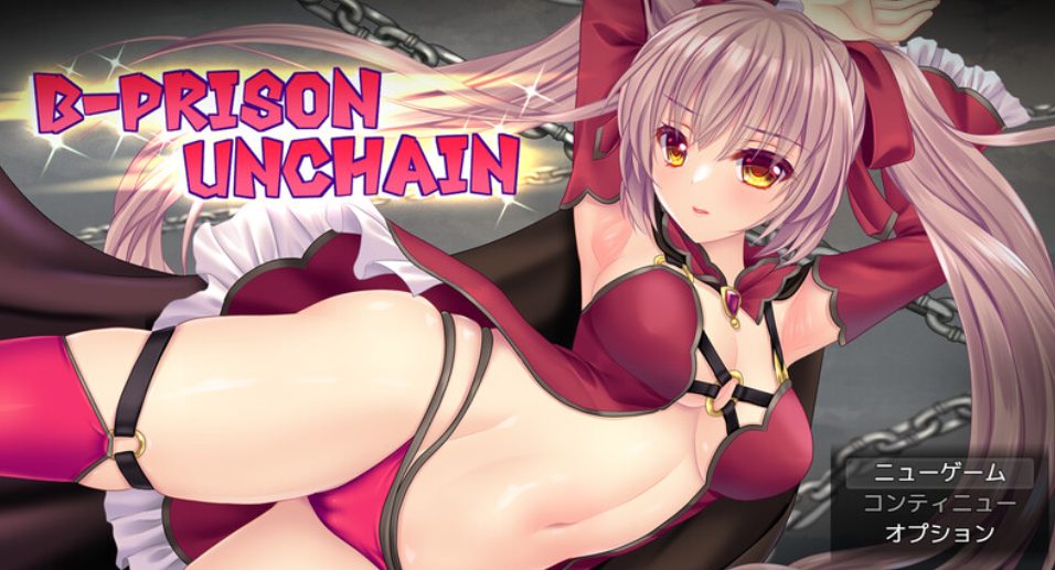 【PC/AI汉化/爆款/RPG游戏/1.60G】 B-监狱解锁 （B-PRISON UNCHAIN） Ver1.07 内嵌AI汉化版+爆款RPG游戏+1.60G