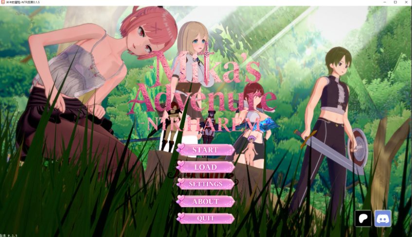 【PC/安卓/AI汉化/日系/SLG游戏/12.03G】米卡的冒险：情感交织 (Mika\’s Adventure NTR HAREM) Ver0.2.0 AI汉化版+PC+安卓+日系SLG游戏+2.03G